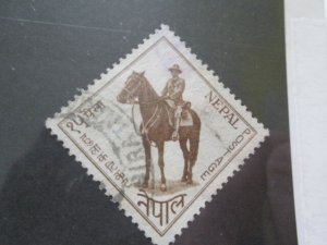 Nepal #138 used   2024 SCV = $0.40