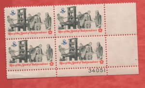 Scott # 1476  unused   OG MNH Plate Block of 4