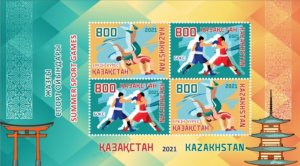 Kazakhstan 2021 MNH Stamps Mini Sheet Sport Summer Olympic Games Tokyo