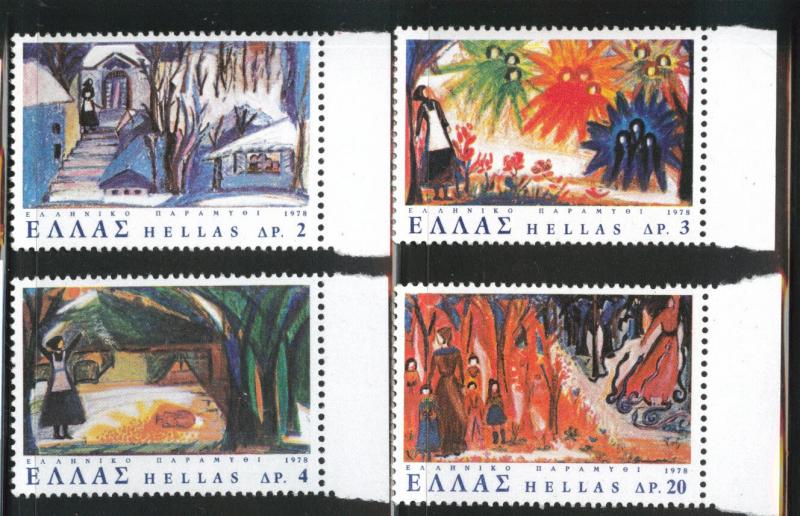 GREECE Scott 1267-1270 MNH** 1978 set