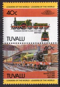 Tuvalu 242 Train MNH VF