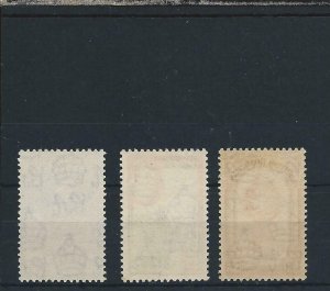 BRITISH HONDURAS 1938-47 SET OF TWELVE MM SG 150/61 CAT £225