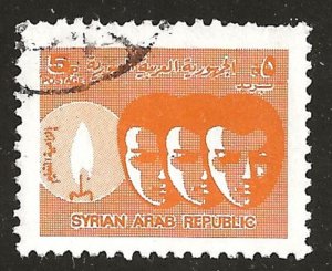SYRIA #644 USED 5p  1973-74