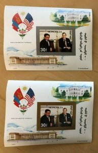 Mongolia 1992 - George H. W Bush - Specimen - Gold and Silver S/S - IMPERF MNH