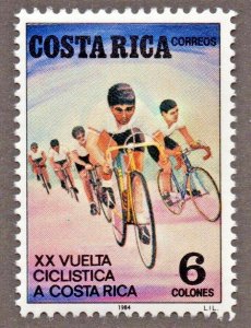 Costa Rica (1984) - Scott # 317,  MNH