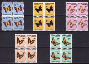 GABON 1978 Sc#J46/J50 BUTTERFLIES Set (5) Perforated BLOCK of 4 MNH