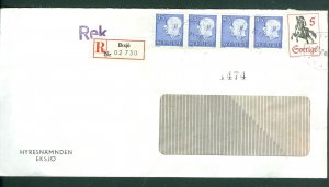 Sweden. Cover  Official 1969 Registered. Row 4 x 45 Ore King Sc # 671 + 737