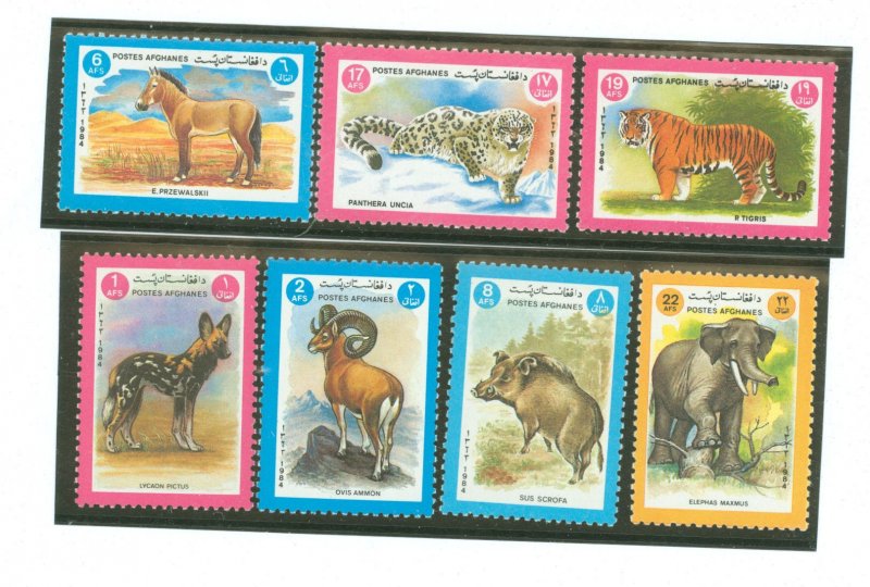 Afghanistan #1079-1085  Single (Complete Set) (Wildlife)