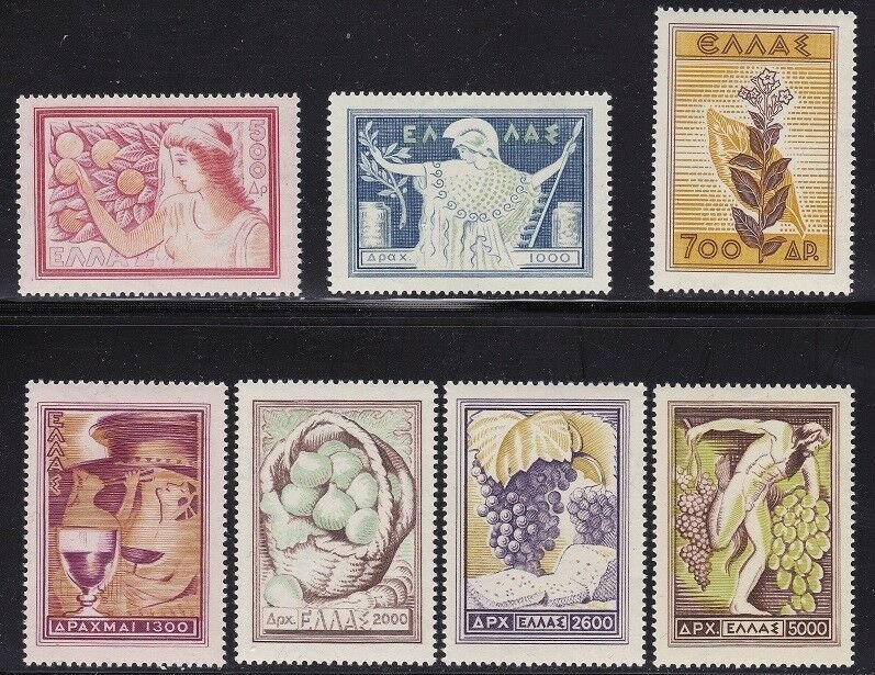 1953 Greece/ Greece,N° 585/591 Products Agricultural 7 Values MNH / Rubber