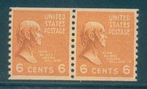 846 Fine+ MNH Pair Q087C