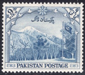 PAKISTAN SCOTT 67