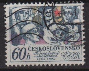 Czechoslovakia 1979  Scott 2220 used - 60h Federation  Anniv