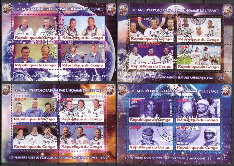 {g071} Congo 2011 Space (1) 4 sheets Used / CTO