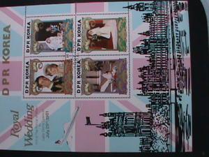 1981-KOREA ROYAL WEDDING FULL SHEET OF FOUR STAMPS