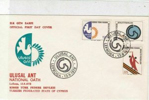 Turkish Federated Cyprus 1978 National Oath Bird Slogans FDC Stamps Cover 23581