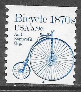 USA 1901: 5.9c Bicycle, pl no single, MNH, F