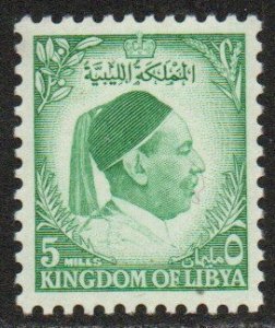 Libya Sc #137 Mint LH