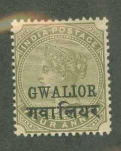 Gwalior #19 Unused