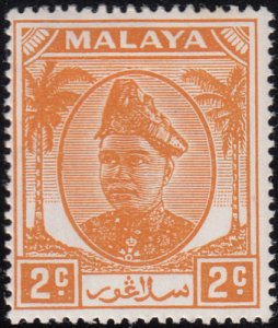 Malaya Selangor 1949 MH Sc #81 2c Sultan Hisam-ud-Din Alam Shah Variety