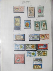 1971 Egypt Stamps MNH** and Used LR105P55-