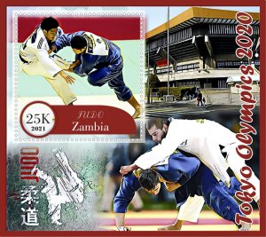 Stamps. Sports Judo 6 sheets perf Zambia MNH **