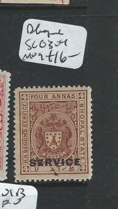 INDIA NATIVE STATE BHOPAL (P2305B) SG O304  MOG