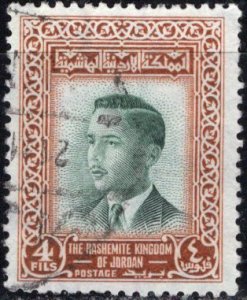 Jordan 1956; Sc. # 327; Used Single Stamp