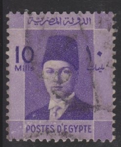 Egypt Sc#212 Used