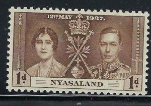 Nyasaland 52 MNH 1937 issue (fe4649)