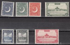 Pakistan Scott 47-53 Mint NH (Catalog Value $77.50)