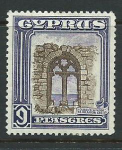 Cyprus SG 141 MH with paper remnant