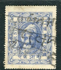 INDIA; MARWAR STATE 1930 early Local Revenue issue used 1a. value