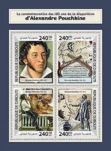 2017 Djibouti Mnh Alexander Pushkin. Michel: 1871-1874. Scott Code: 1272