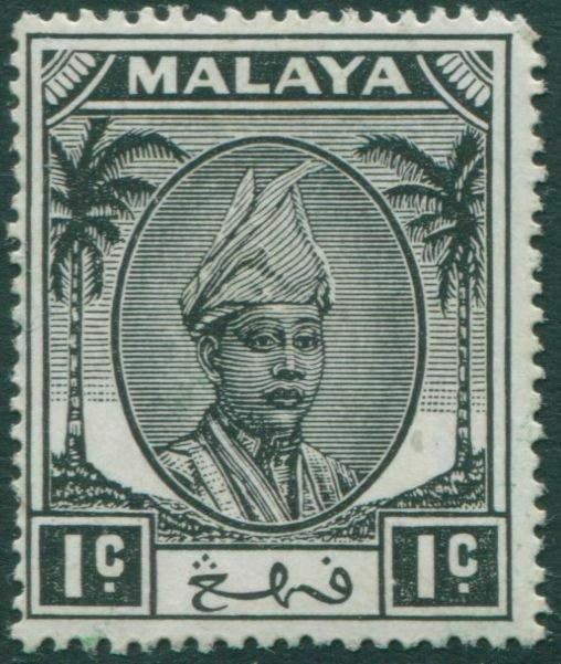 Malaysia Pahang 1950 SG53 1c black Sultan Sir Abu Bakar MLH