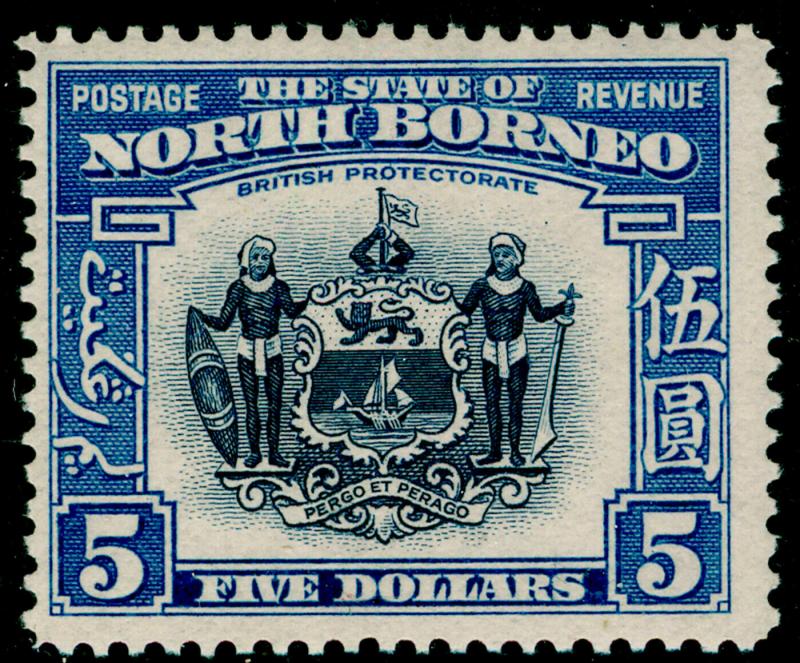 NORTH BORNEO SG317, $5 indigo & pale blue, LH MINT. Cat £850.