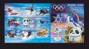 Stamps .Olympic Games in Beijing  TSAR 2022 year, 1  sheet 8 stamps imperforated
