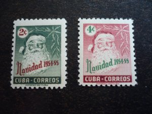 Stamps - Cuba - Scott#532-533 - MNH Set