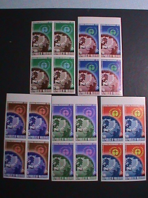 MALDIVES-1972-SC#412-6  UN-HUMAN ENVIRONMENT CONFERENCE-MNH IMPERF BLOCK VF