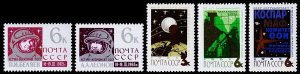 Russia Scott 3043-3044, 3053-3055 (1965) Mint NH VF Complete Sets C