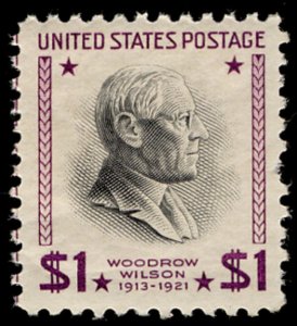 US #832 SUPERB JUMBO mint never hinged,  a super stamp,  WOW!!