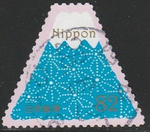 Japan, #4003b Used  From 2016