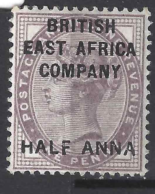 British East Africa 1890 SC 1 MLH SCV $350.00