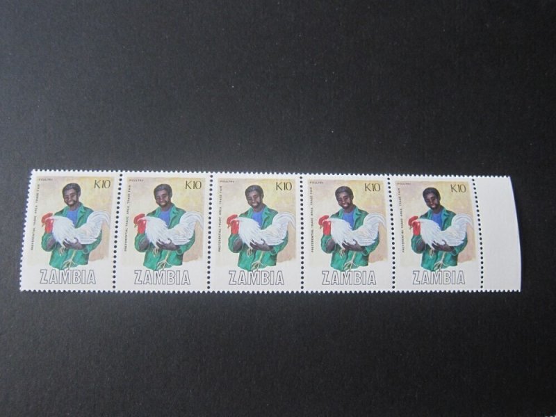 Zambia 1988 Sc 447 strip 5 MNH