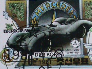 ​KOREA-1986  SC#2573  CENTENARY OF MERCEDES BENZ S/S SHEET CTO VERY FINE