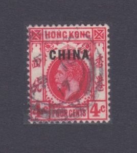 1922 British Post Offices in China 19 used King George V - Overprint CHINA