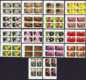 Cook Is. Flowers Definitives 18v Blocks of 4 2010 MNH SC#1305-1322 SG#1548-1565