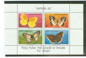 Turkey #2424a Mint (NH) Single (Complete Set) (Butterflies)