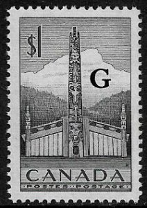 Canada #O32 MNH Stamp - Indian House and Totem Pole Surcharged