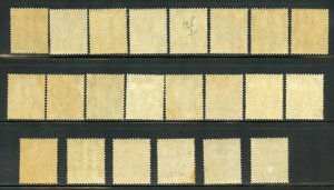 MALAYA JOHORE SCOTT# 101/21 SULTAN IBRAHIM  1c TO $5  MINT HINGED-SCOTT $396.55