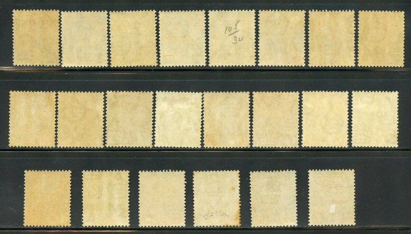 MALAYA JOHORE SCOTT# 101/21 SULTAN IBRAHIM  1c TO $5  MINT HINGED-SCOTT $396.55